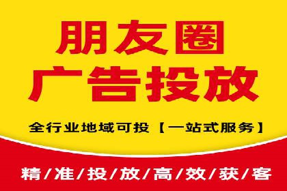 案例分享：SEM竞价推广助力企业快速转化