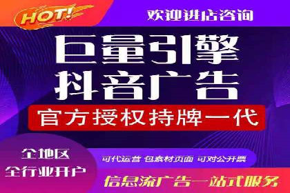 某企业如何通过托管SEM竞价实现业绩翻倍