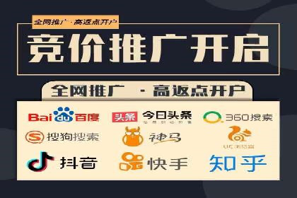 创新信息流广告策略：从案例看投放效果的提升